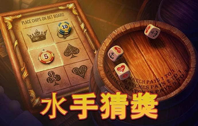 b体育app官方入口