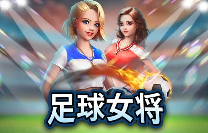 pg游戏官方网站app