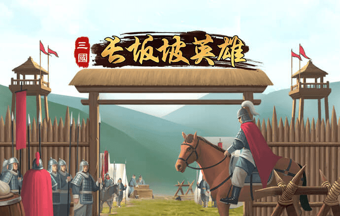 ng28南宫加拿大下载
