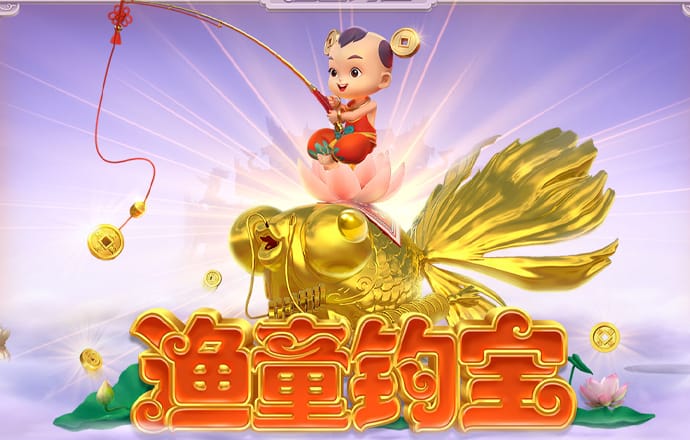 火博体育平台下载官网