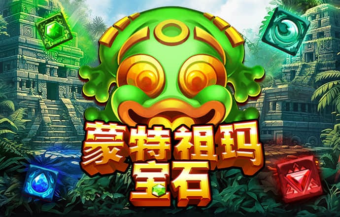 华体电竞官网