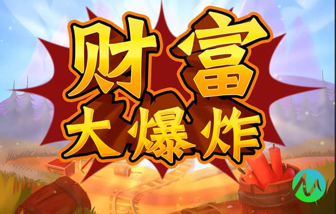 新莆京app下载安装