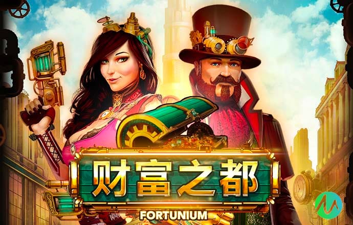 天博手机网页版登录入口