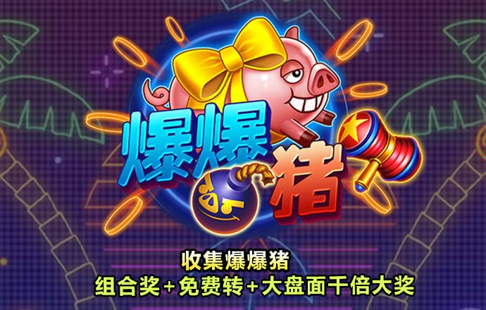 爱游戏网页版官方入口APP