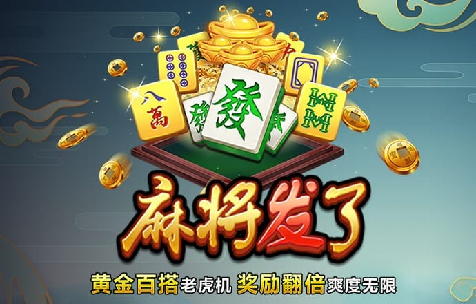乐虎国际唯一官网登录入口