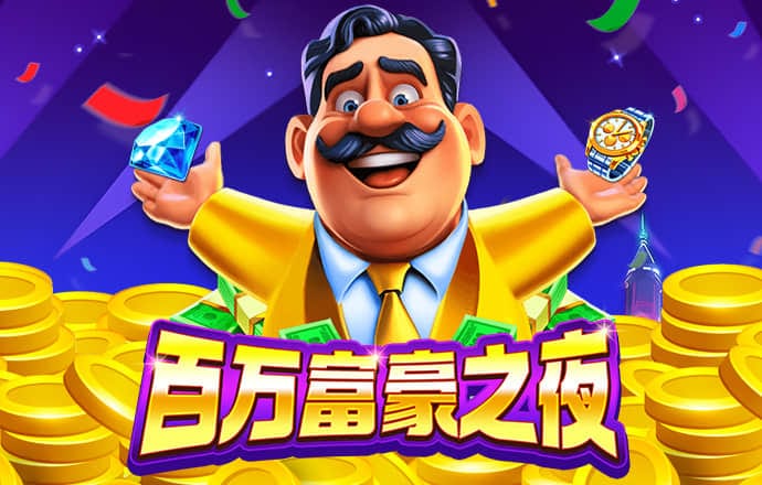 韦德体育官网